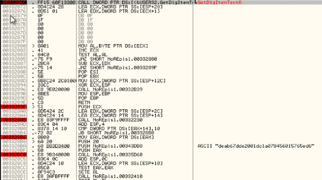 Debug Session